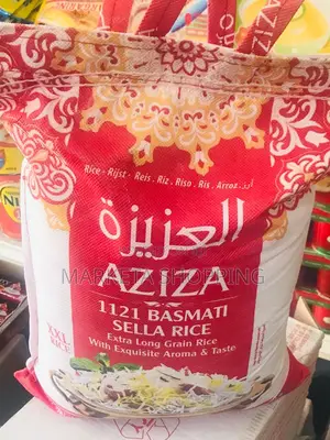 Aziza Sella Basmati Rice 4.5kg