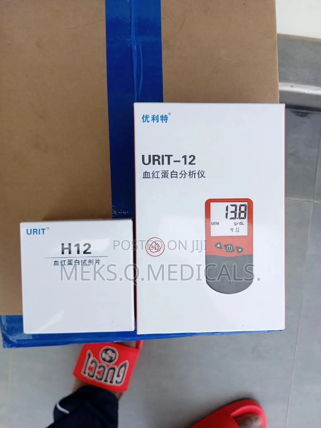 Hemoglobin Meter