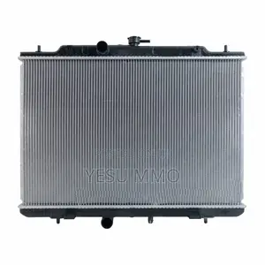 2009 Nissan Rogue Radiator