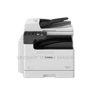 Canon Imagerunner 2425i – A3 Monochrome Laser Printer