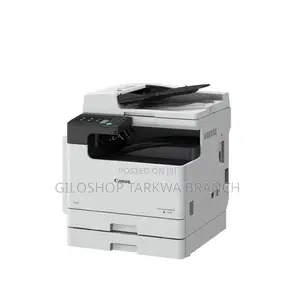 Canon Imagerunner 2425i – A3 Monochrome Laser Printer