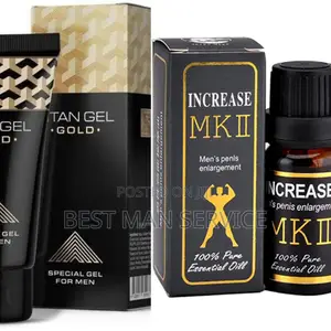 2 in 1 Penis Enlargement Gel