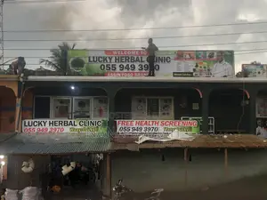 Banners and Stickers