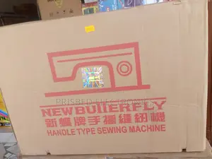 Butterfly Original Handle Type Sewing Machine