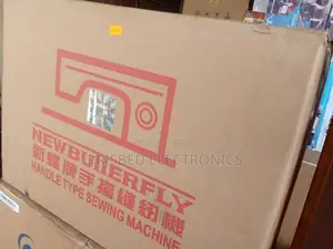 Butterfly Original Handle Type Sewing Machine