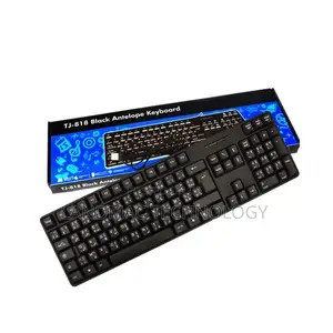 TJ-818 Antelope Wired Keyboard -Black