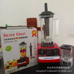 German New Silver Crest Blender