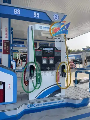 Tax Controlled Fuel Dispensers, Filing Station Machine