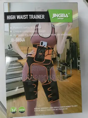 High Waist Trainer