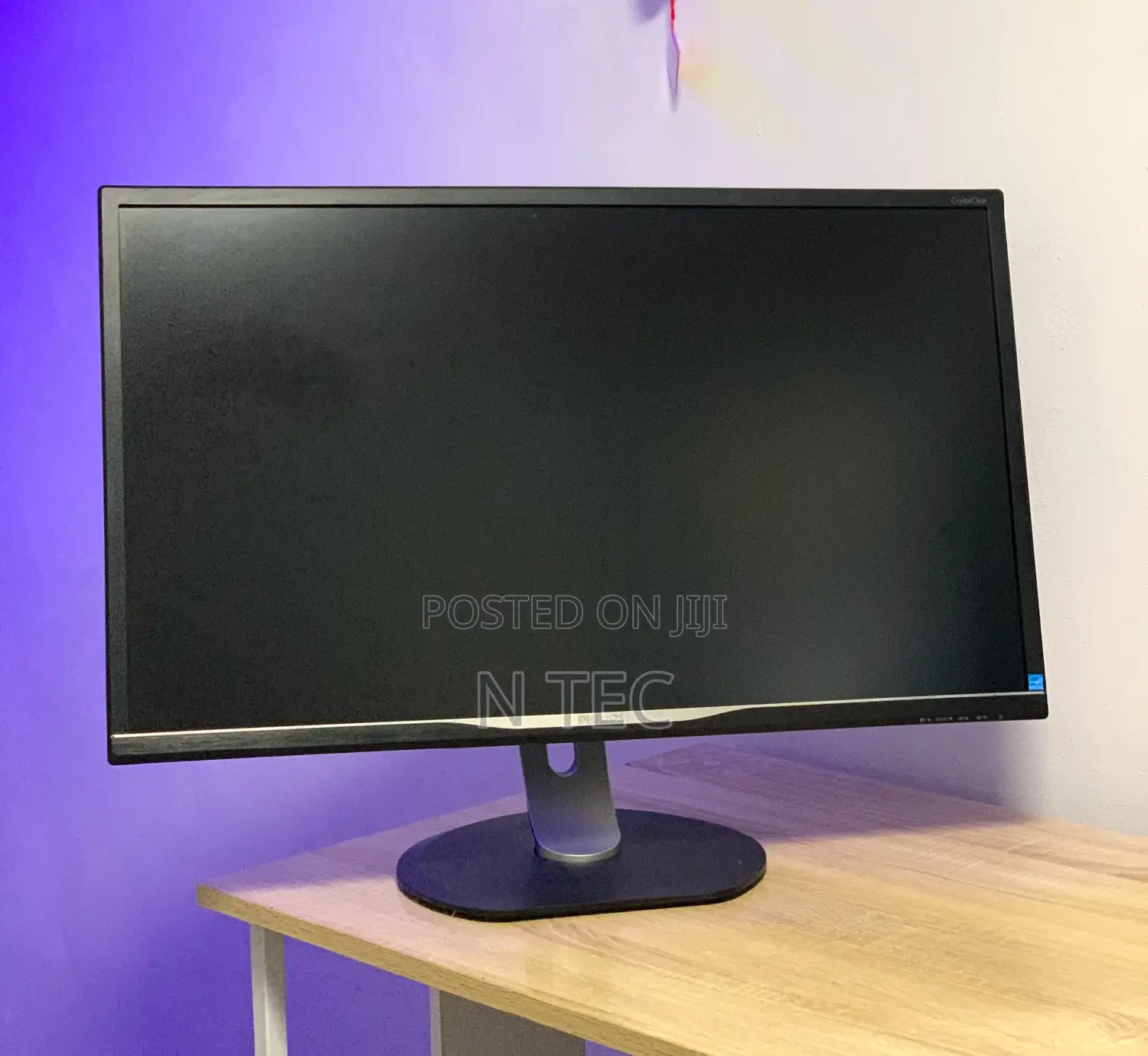 Philips 32-Inch QHD Monitor ()