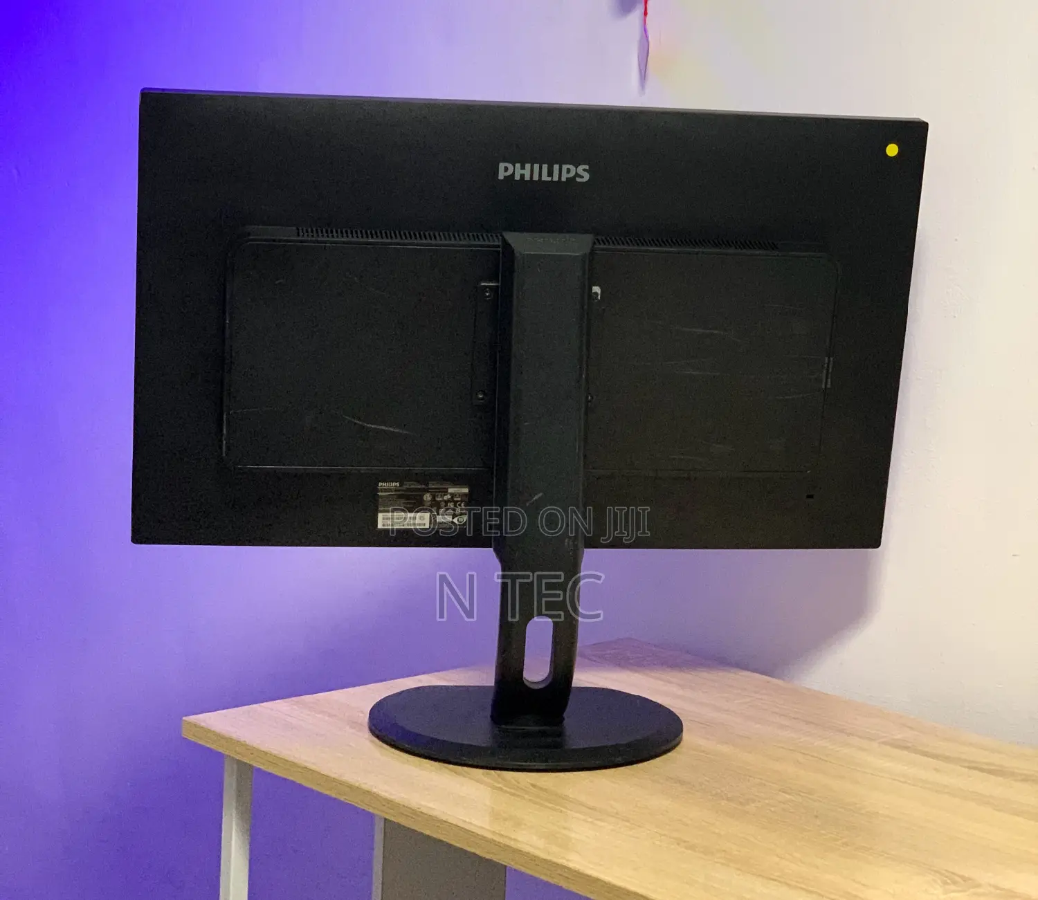 Philips 32-Inch QHD Monitor ()