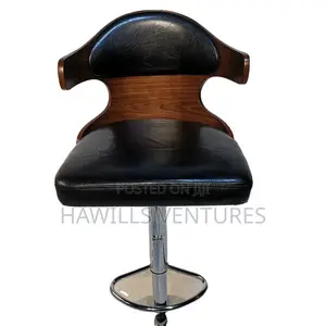 Wooden Bar Stool