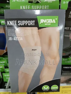 Knee Support- JB4223A