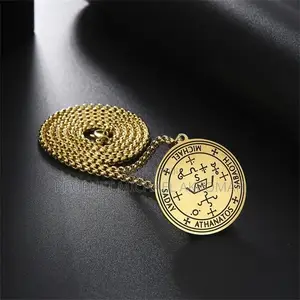 Archangel Michael Seal Necklace