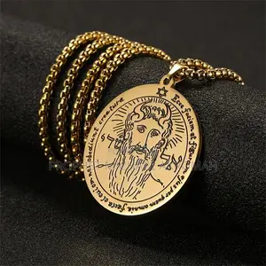 El Shaddai Seal Necklace