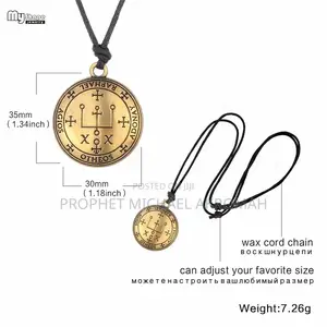 Archangel Raphael Seal Necklace