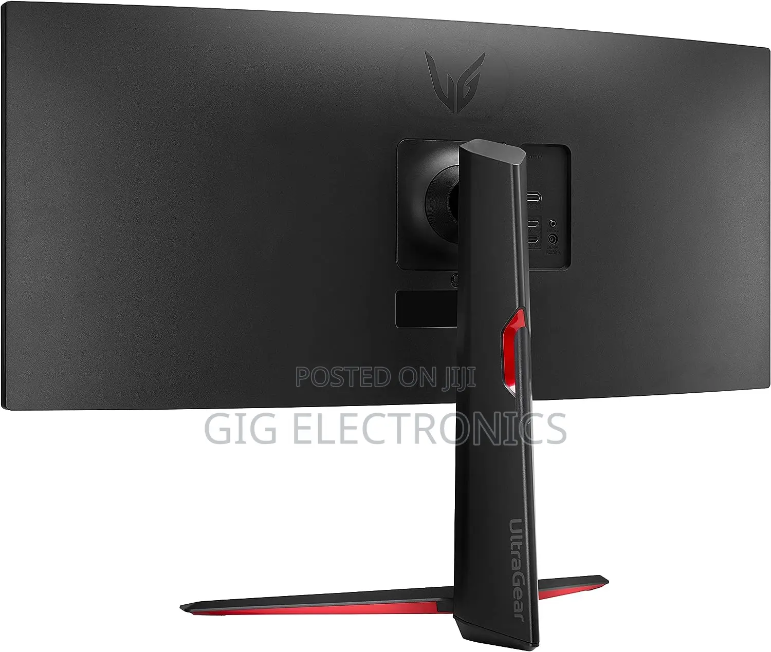 Lg Ultragear QHD 34-Inch Curved Gaming Monitor 160hz