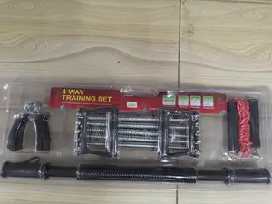 4-Way Training Set