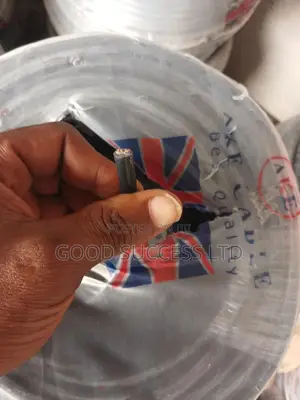1.5×2 Flexible Cable