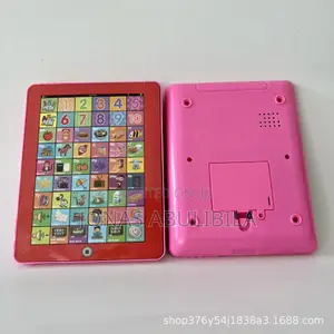 Children Mini Tablet