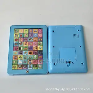 Children Mini Tablet