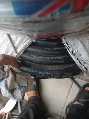 Flexible Cable (16mm×4)