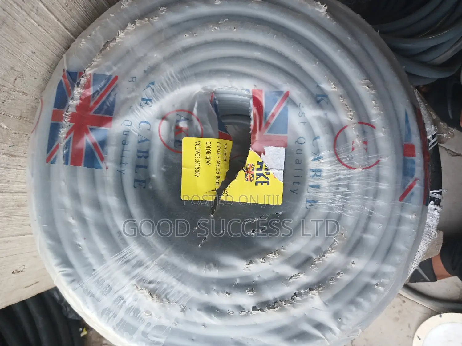 4x4mm Flexible Cable
