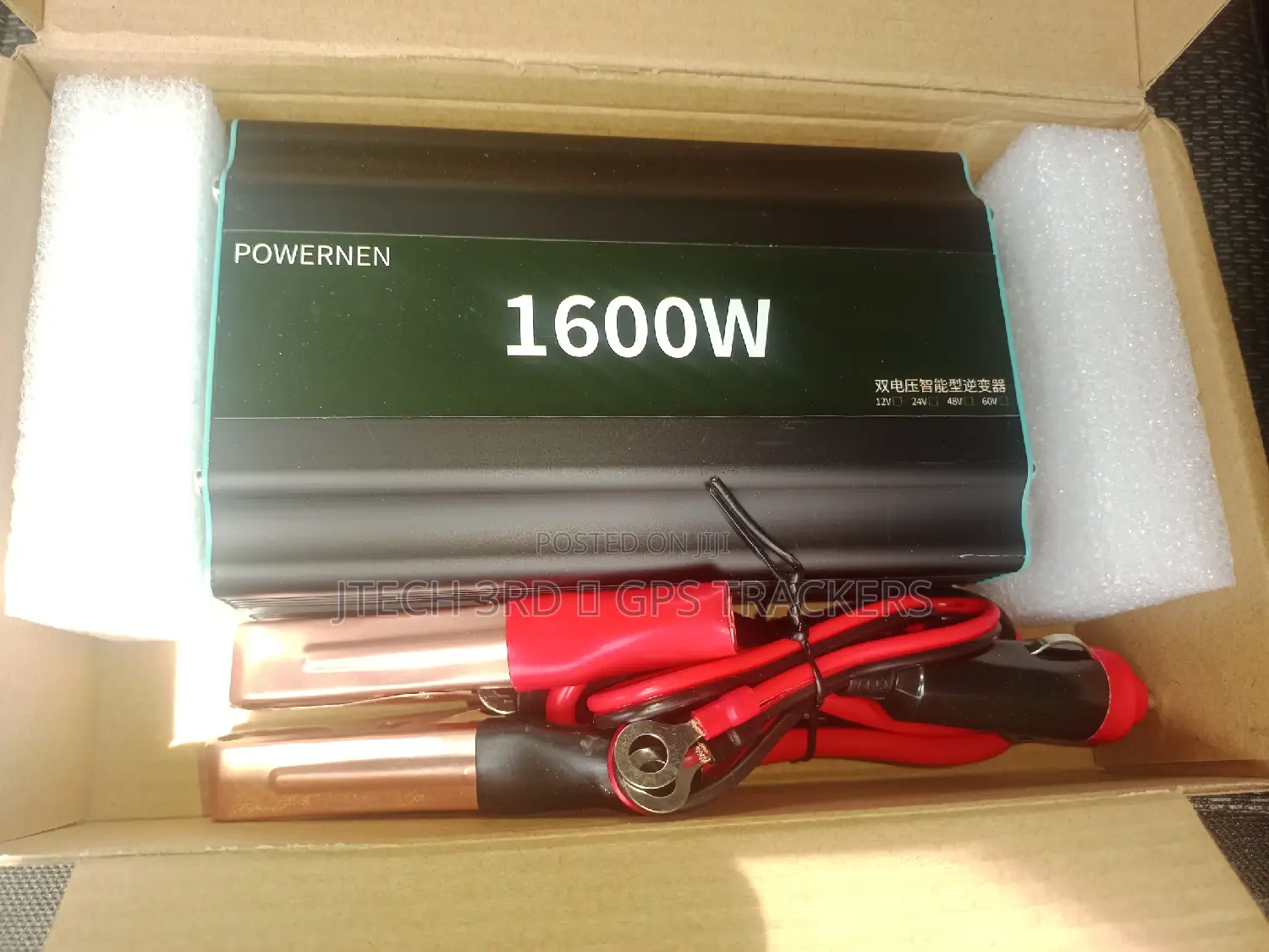 Pure Sine Waves Lord Shield Inverters
