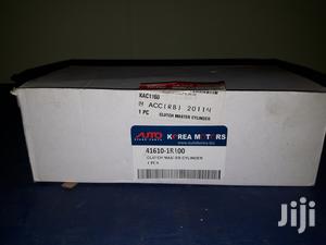 Clutch Master Cylinder From Korea