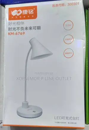 Rechargeable Study Lamp
