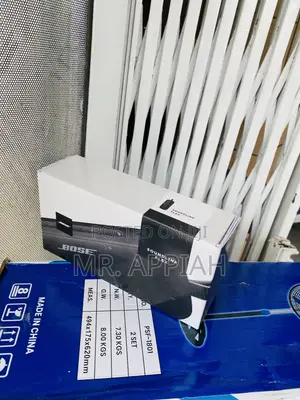 Bose Sound Link Flex Bluetooth Portable Speaker.