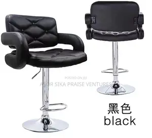 Bar Chair Leather