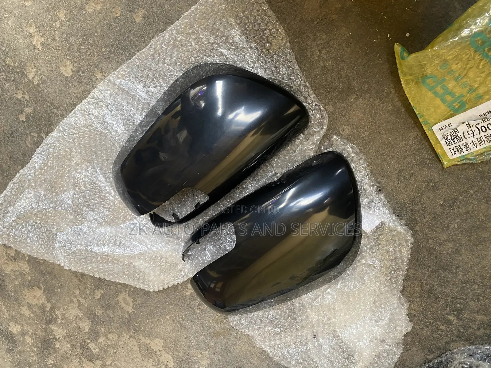 Mirror Covers
