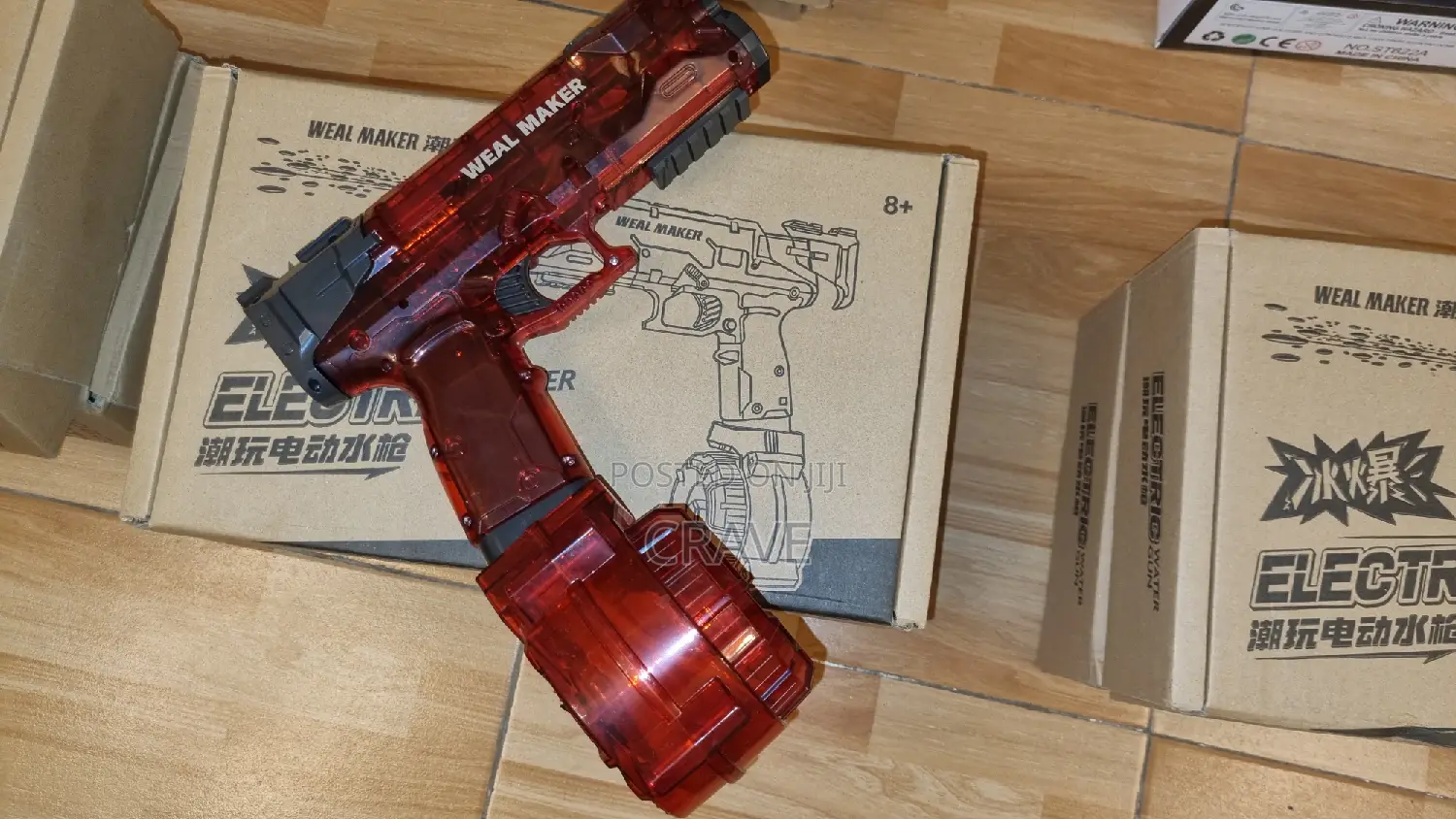 Electric Gel Blaster Toy Gun