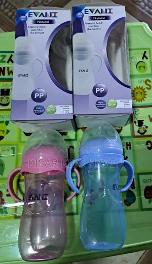 Feeding Bottle 330ml
