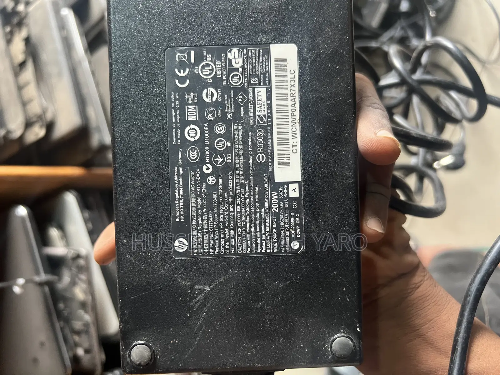 Hp Big Mouth 200watt for Gaming