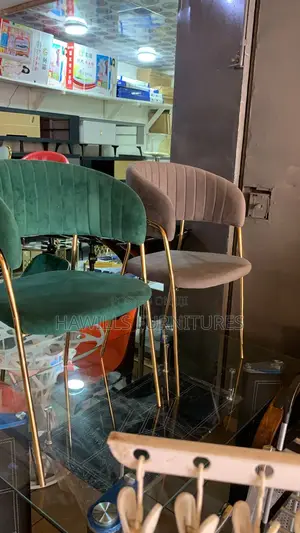 Dining Chair