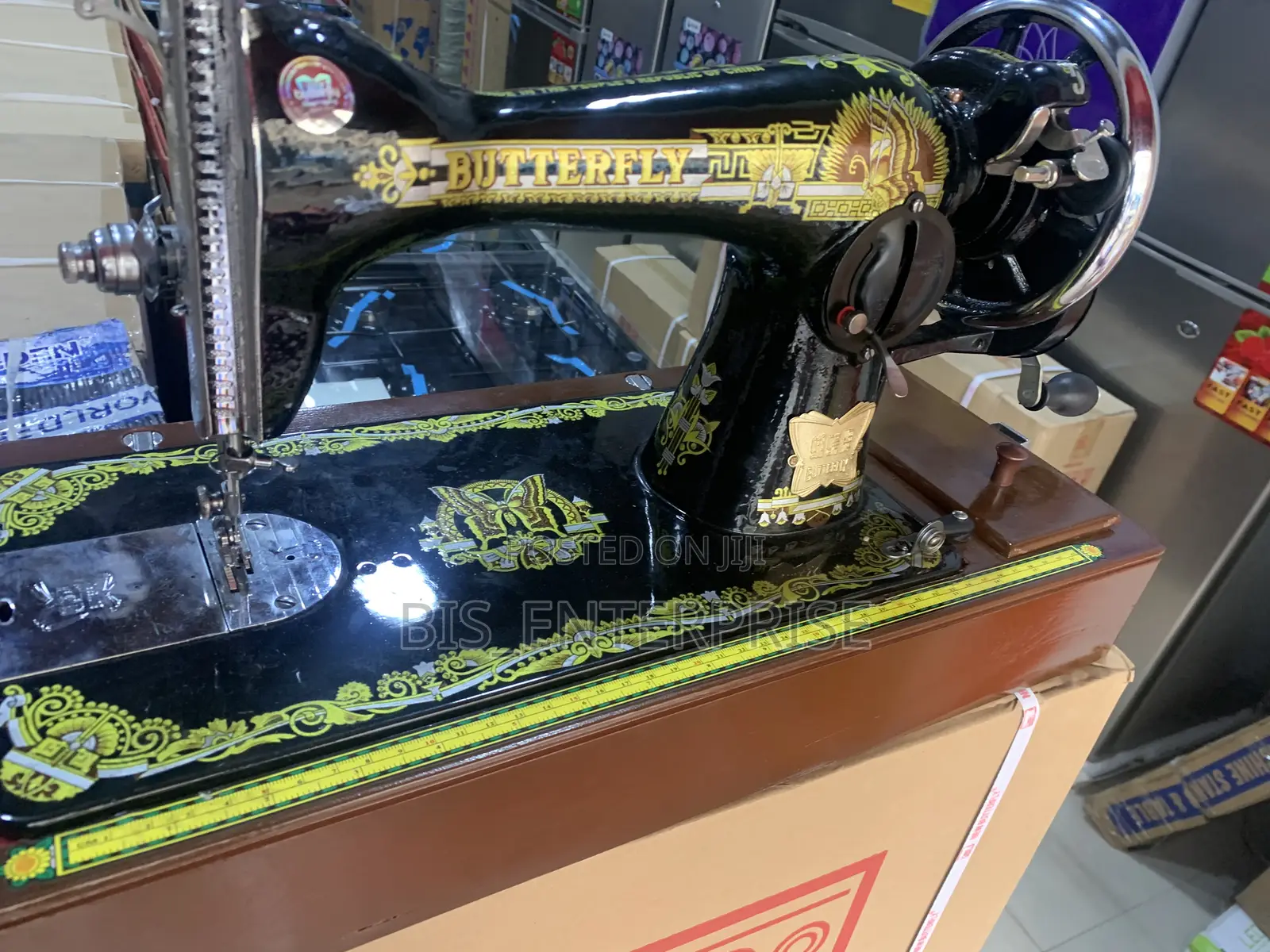 Butterfly Sewing Machine