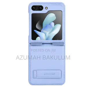 Samsung Galaxy Z Flip 5 Nillkin Qin Leather Case