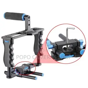 DSLR Camera Rig