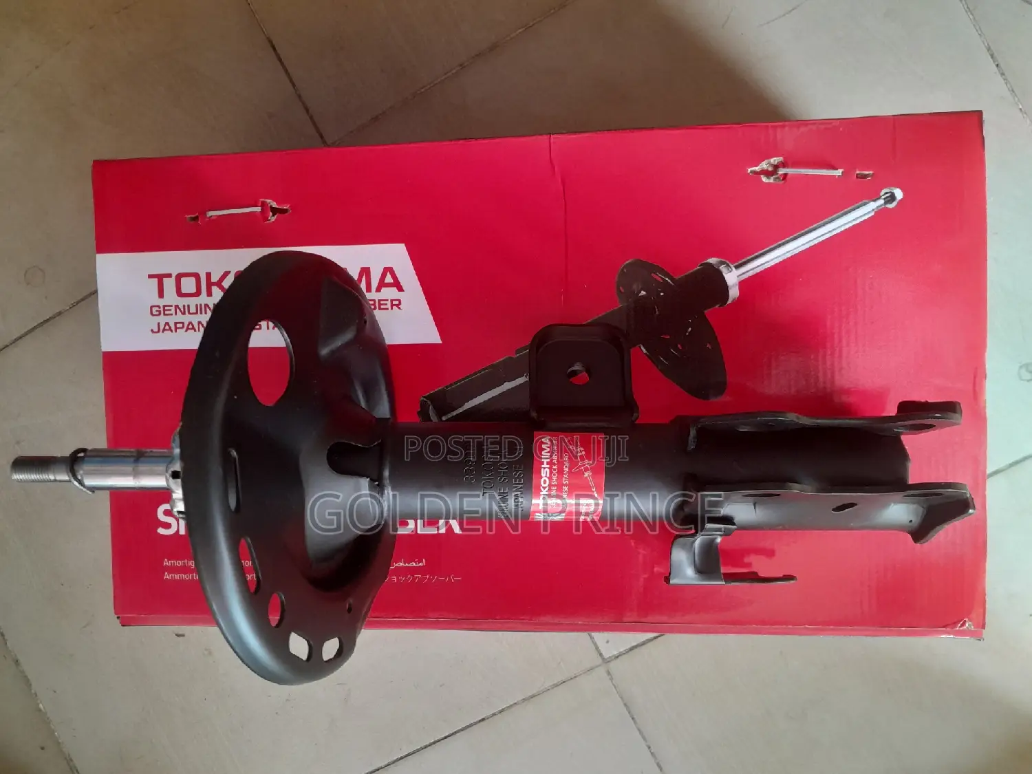 RAV4 08-013 Front Shocks