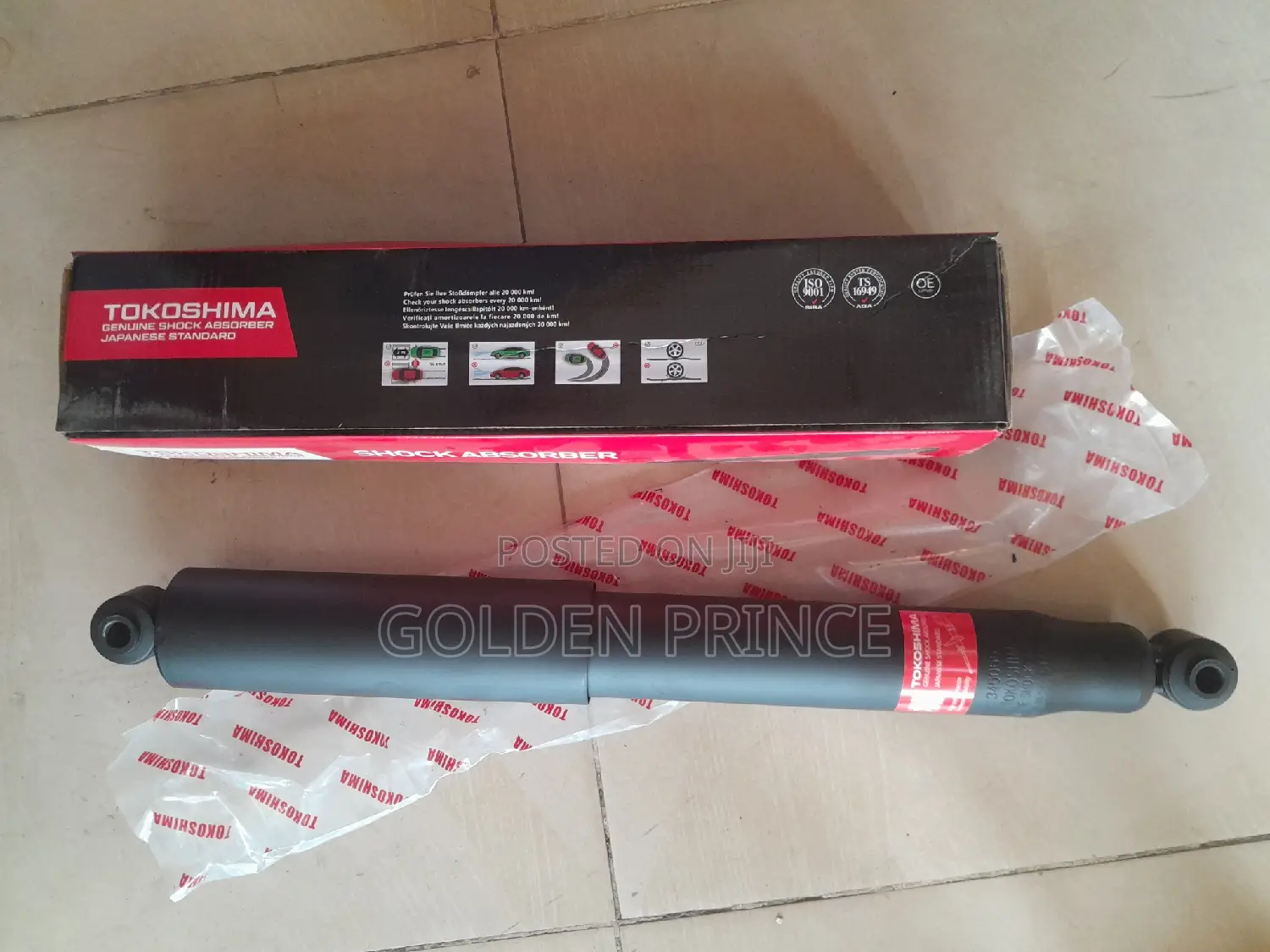 Chevrolet Equinox/GMC Terrain 08-012 Back Shocks
