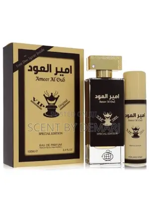 Ameer Al Oud Vip