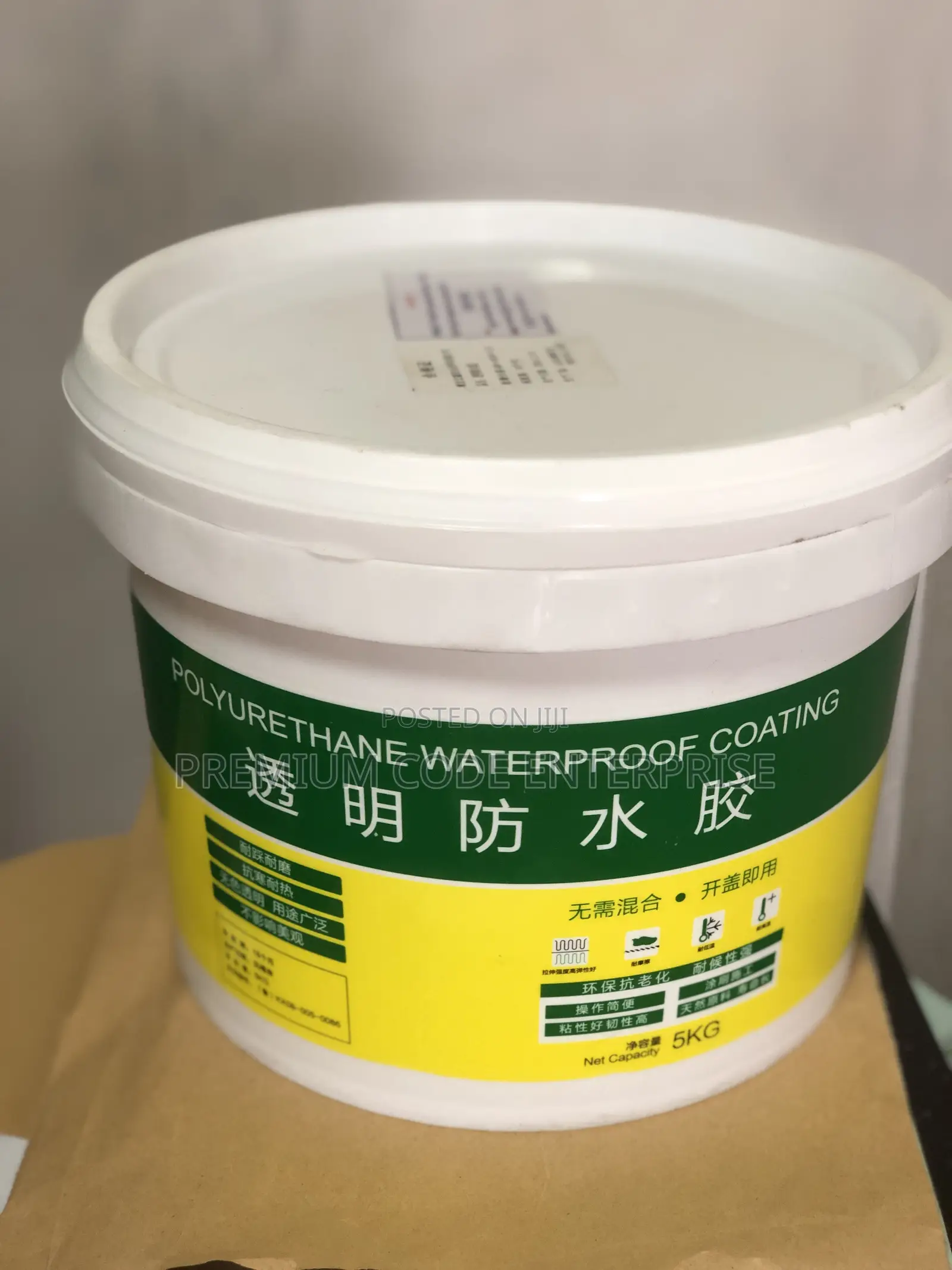 Polyurethane Waterproof Paint, 5kg
