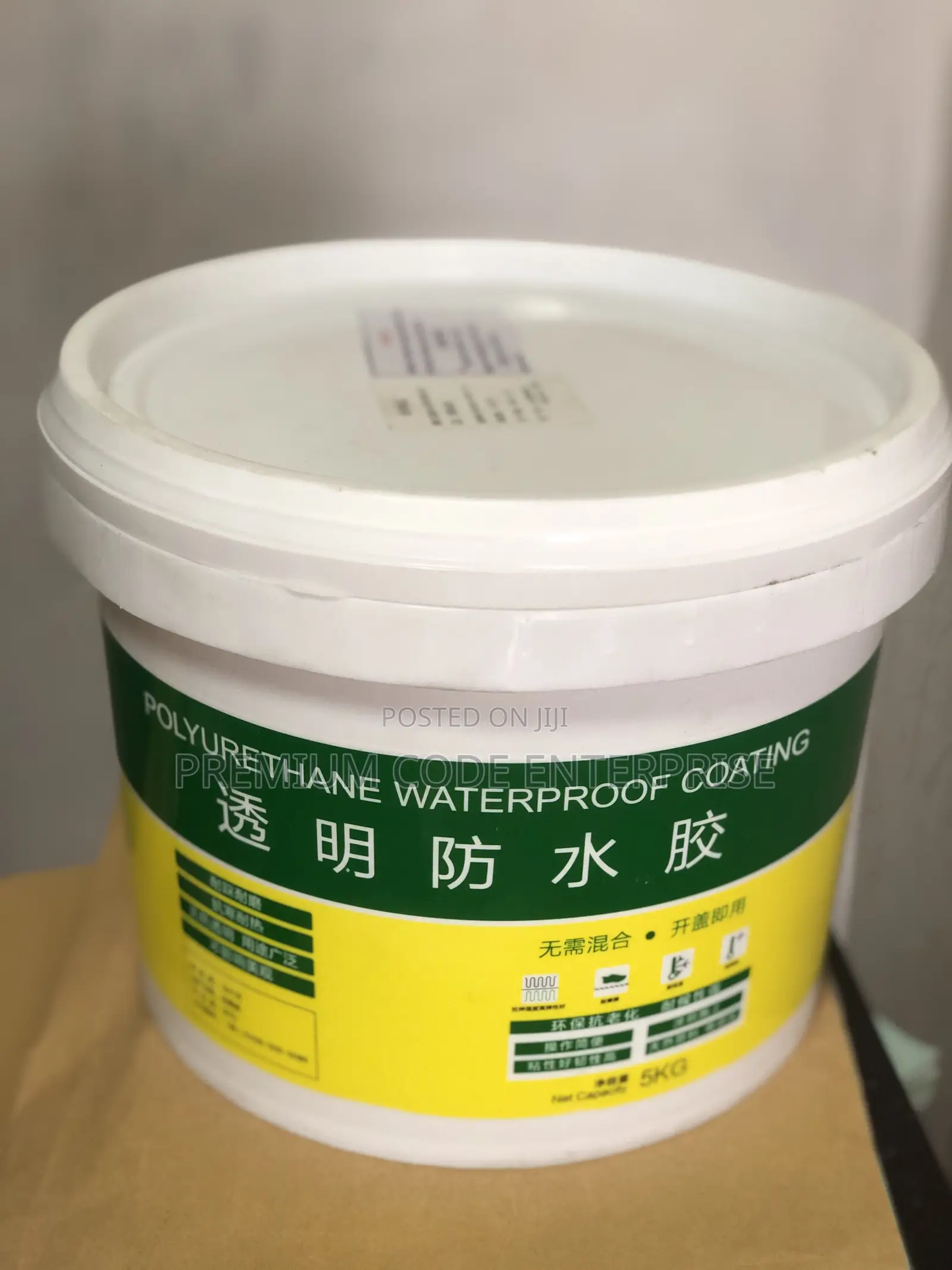 Polyurethane Waterproof Paint, 5kg