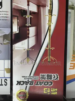 Steel Coat Rack