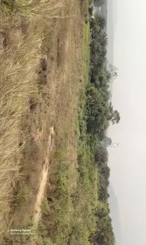 5 Acres of Land at Aburi