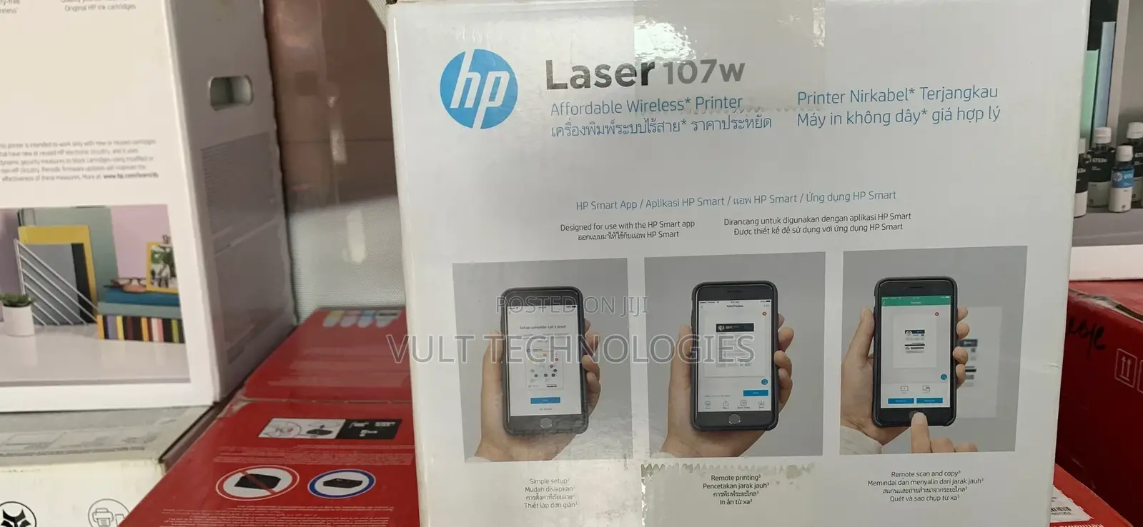 Hp Laser 107w