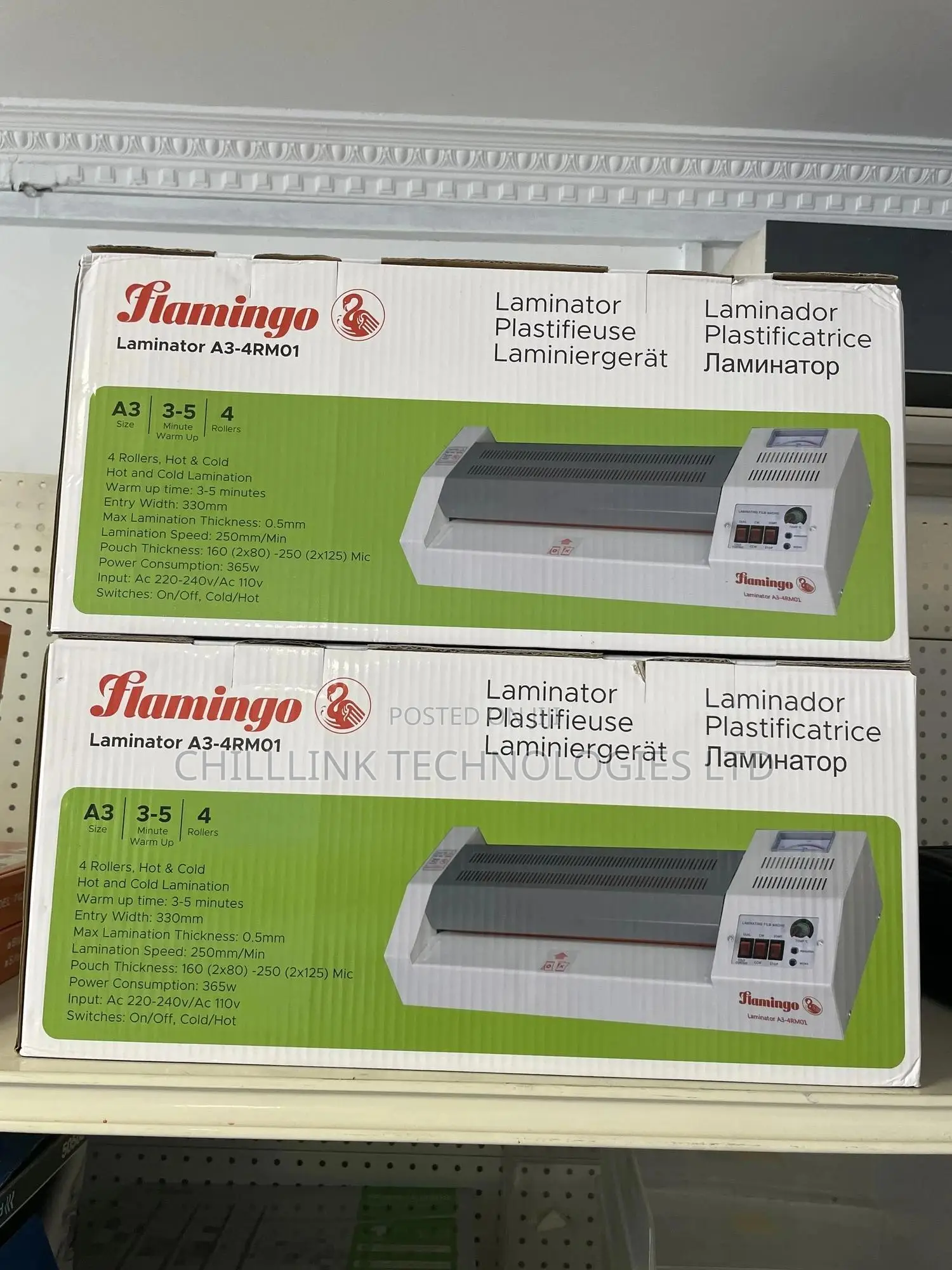 Flamingo A3 Laminator