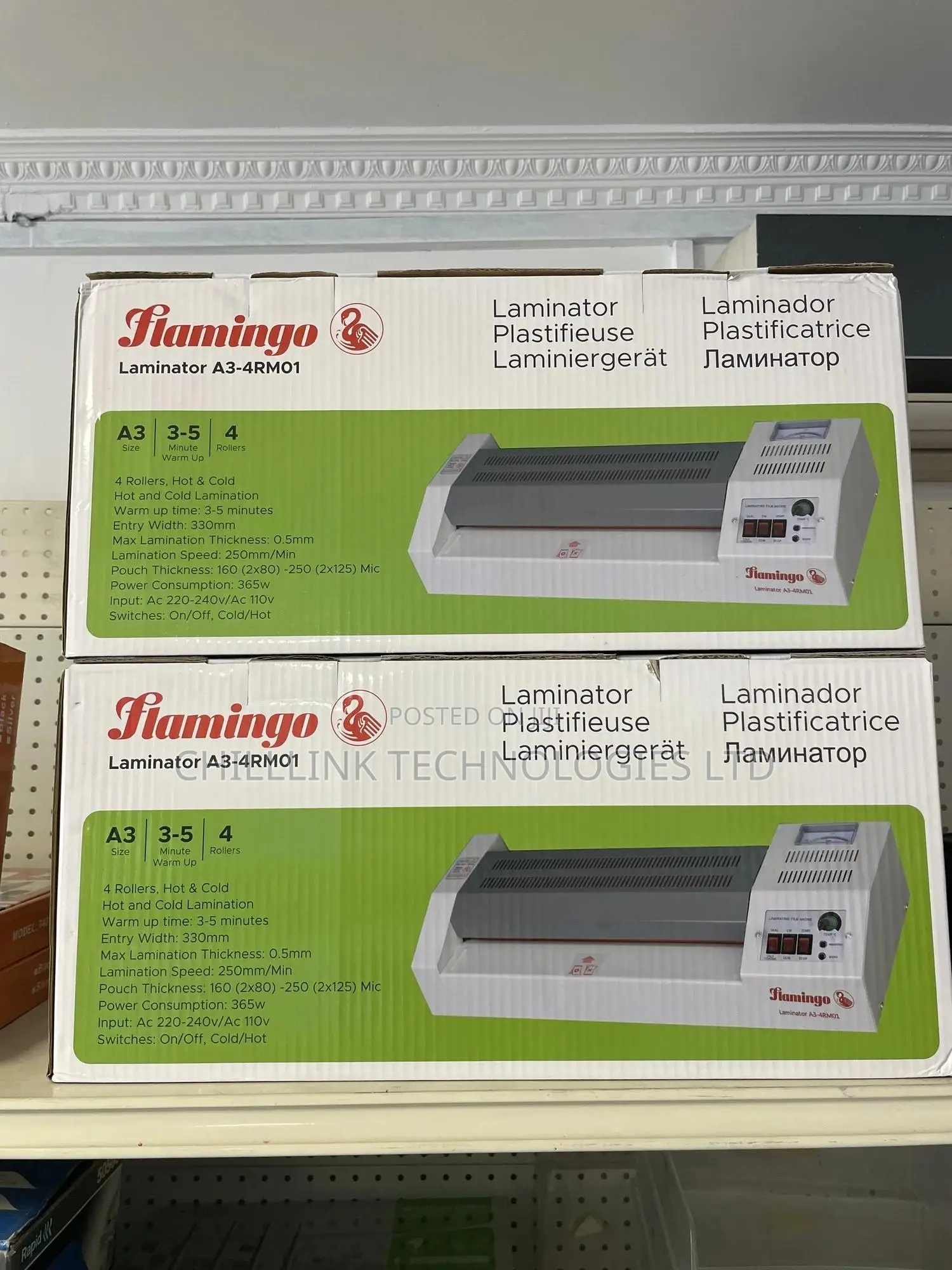 Flamingo A3 Laminator